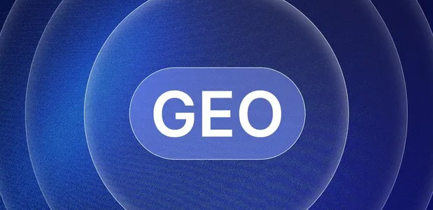 平房区生成式引擎优化赛道升温，盘点 GEO 行业发展态势