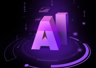 平房区智能化浪潮下，AI如何重塑普通人的生活质感
